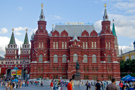 Moscow's Red Square - Day and Night